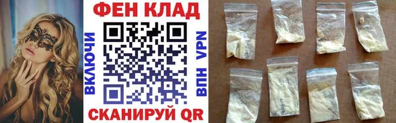АМФ Premium Иннополис