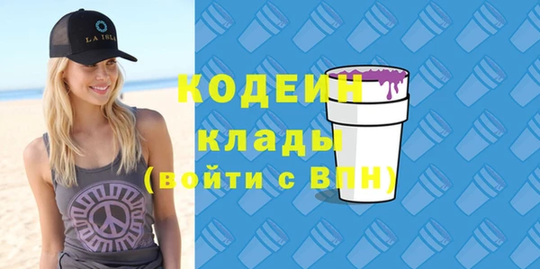 мескалин Алзамай