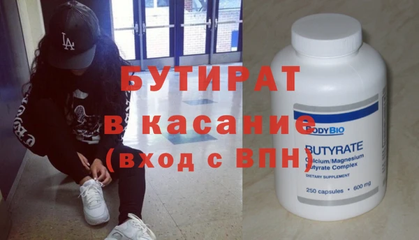 соль ск Алексеевка