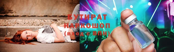 мескалин Алзамай