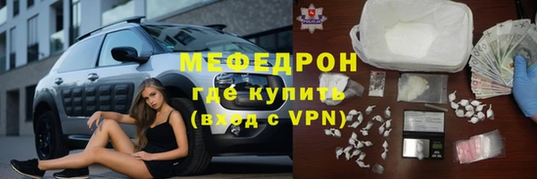 соль ск Алексеевка