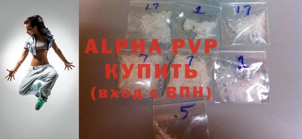 соль ск Алексеевка