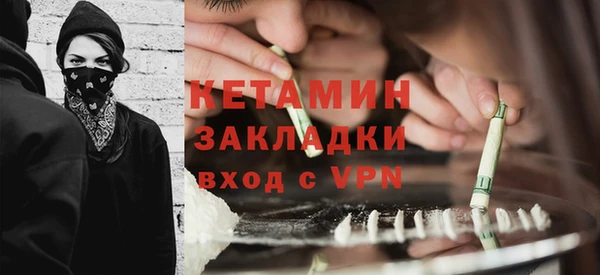 мескалин Алзамай