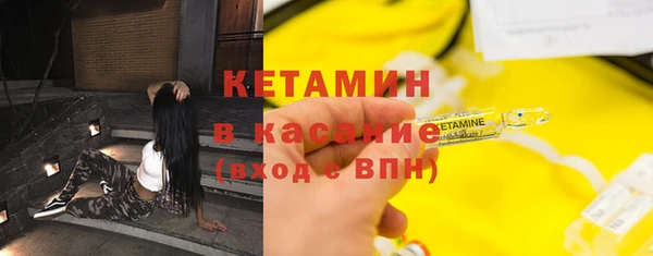 соль ск Алексеевка