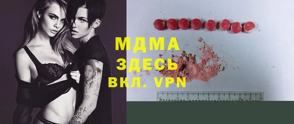 мескалин Алзамай