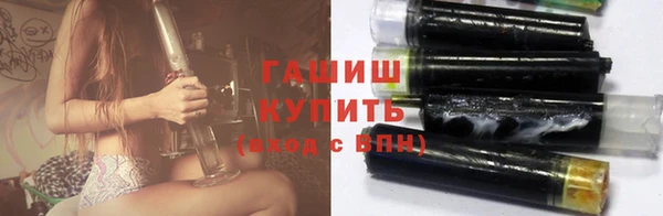 соль ск Алексеевка