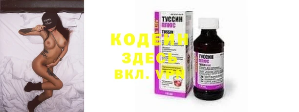 мескалин Алзамай