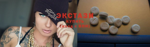 соль ск Алексеевка