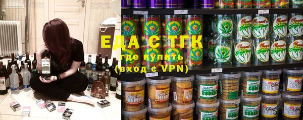 mix Алексин