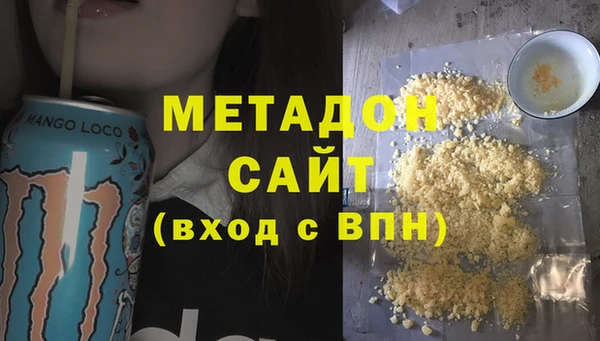 соль ск Алексеевка