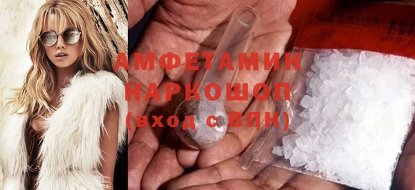 мескалин Алзамай