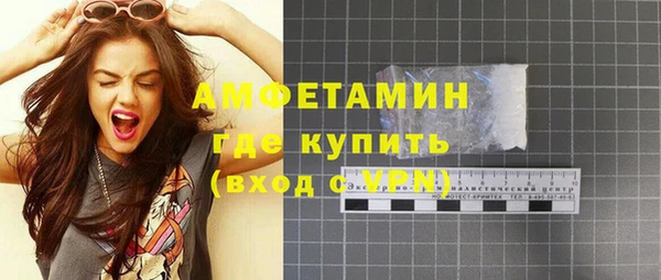 mix Алексин