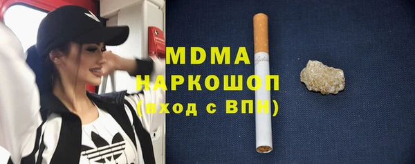 мескалин Алзамай