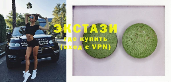 mix Алексин